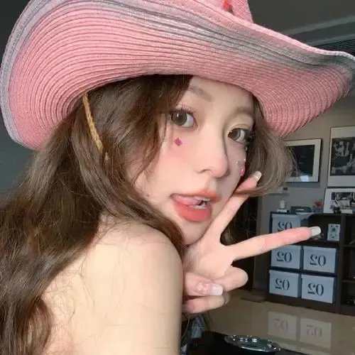 山村狐妻